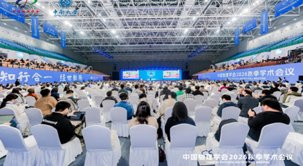 sCMOS科学相机在量子读出与超快物理中的应用